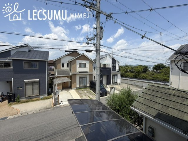 展望
