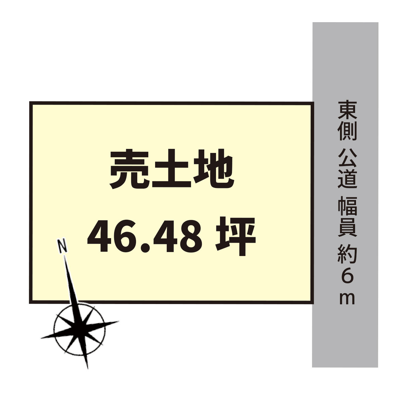 区画図：330000087350