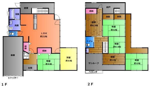 間取り：328000490184