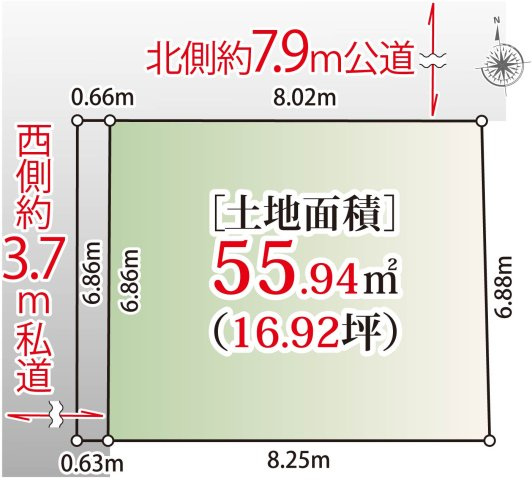区画図：313004873809
