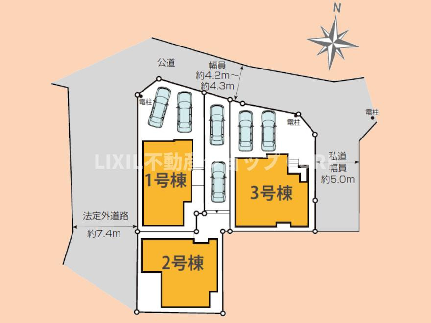 全棟2台駐車可能な物件です。