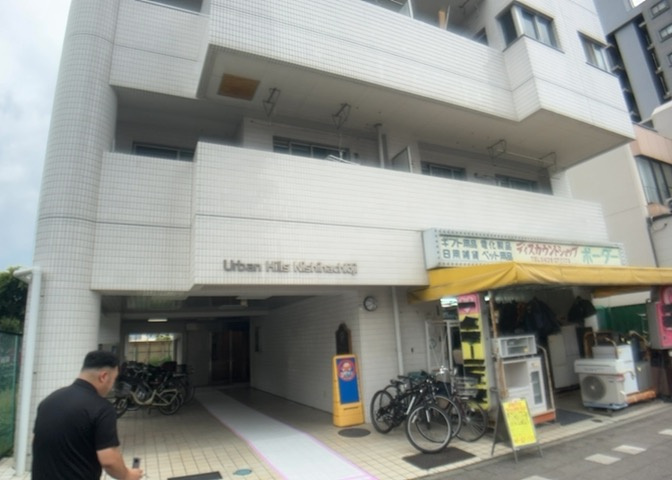 物件の詳細については、現地を見てわかること以外に、役所や法務局などで調べないとわからないことがあります。そのため、現地に行く場合は、もしこの物件を買ったらどのような生活ができるかをイメージしましょう。
