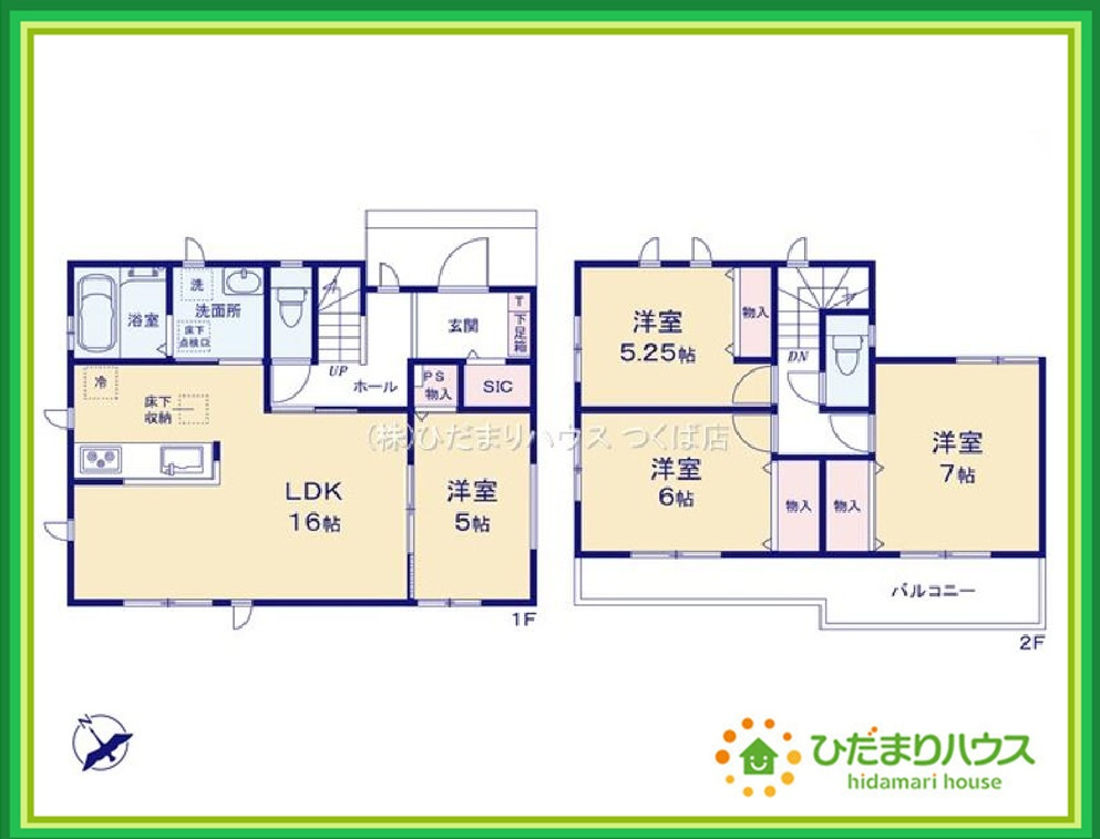 間取り：308000191498