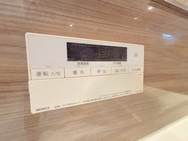 【グランレガーロ　パルココルテのその他設備】