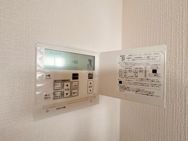 【グランレガーロ　パルココルテのその他設備】