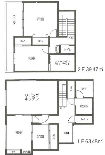 間取り：311002294868