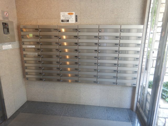共用部分