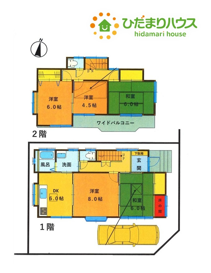 間取り：311002494687