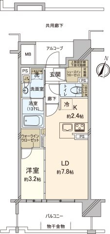 間取り：327002984813