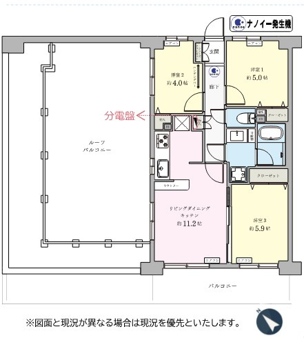 間取り：312001285259