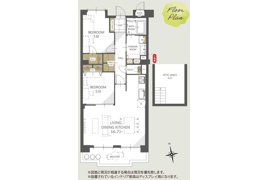 ライフプラザ工大前2番館 仲介手数料無料 の間取り