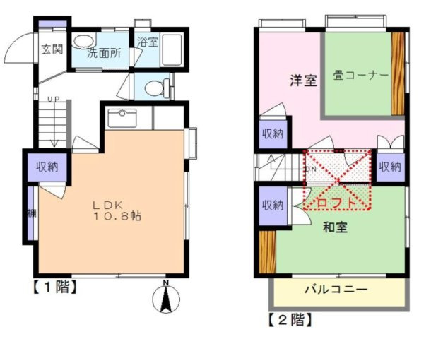 間取り：312001245683