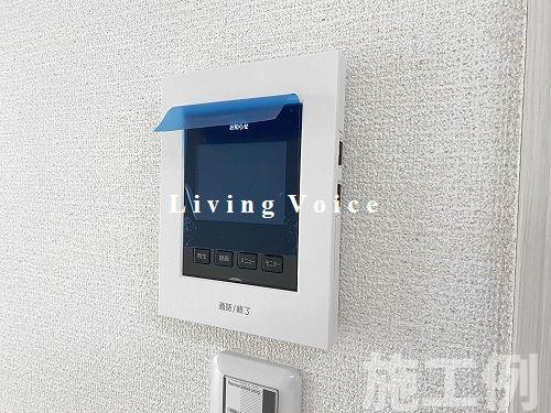茅ヶ崎市今宿　中古一戸建て