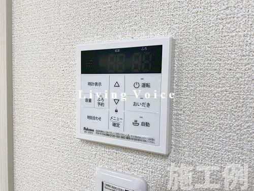 茅ヶ崎市今宿　中古一戸建て