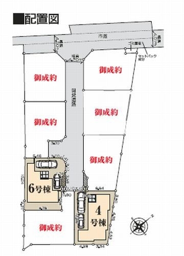 茅ヶ崎市今宿　中古一戸建て