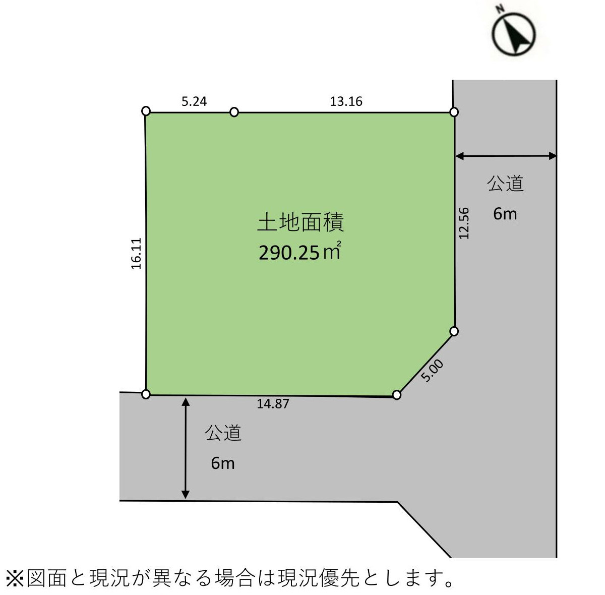 区画図：313004488844