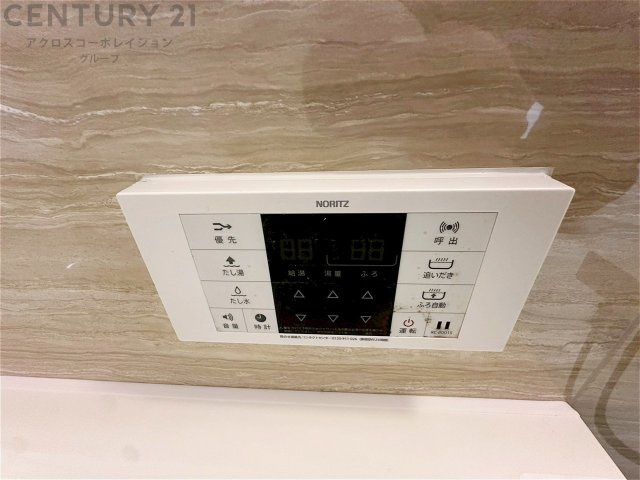 給湯器リモコン