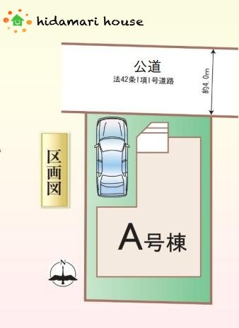 区画図