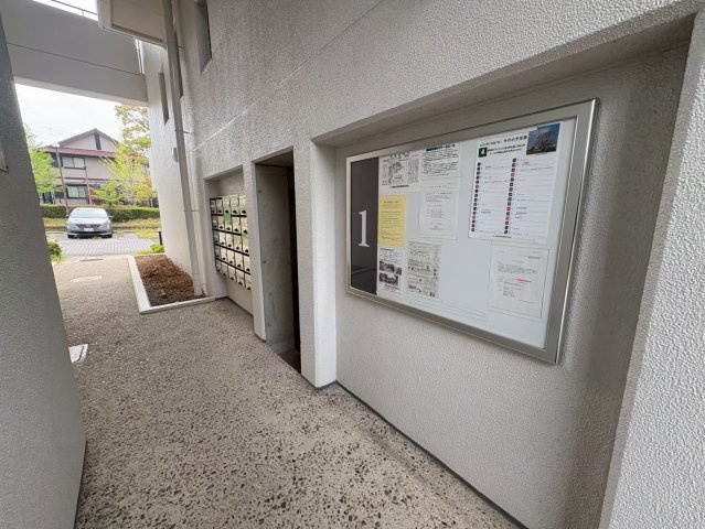 共用部分