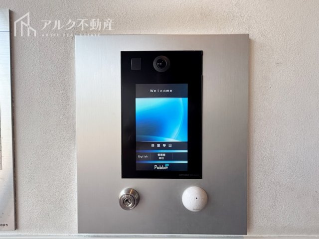 オートロック完備！