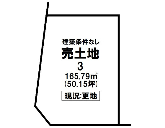 区画図：332000004558
