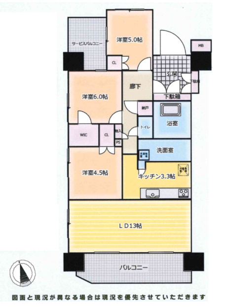 間取り：313004748523