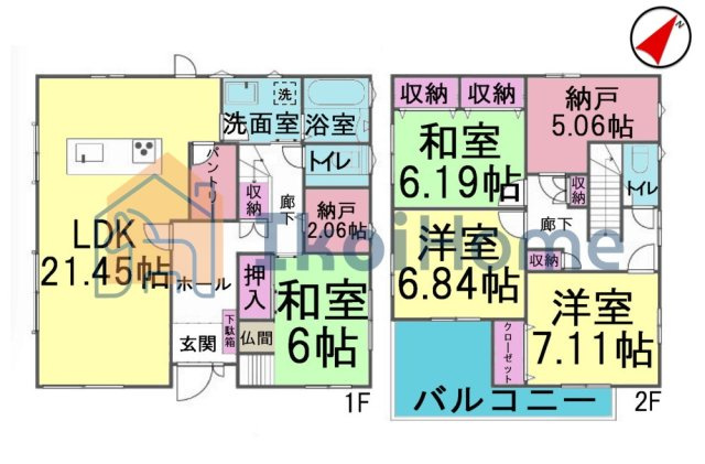 間取り：328000667463