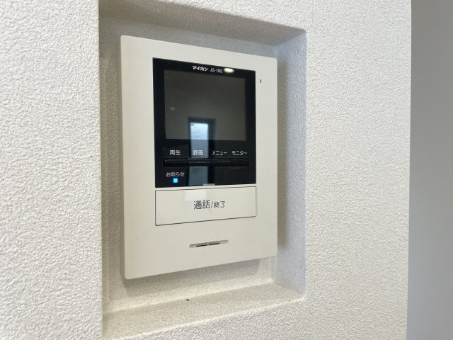 TVモニター付きインターホンで、来訪者をしっかり確認出来ます。　