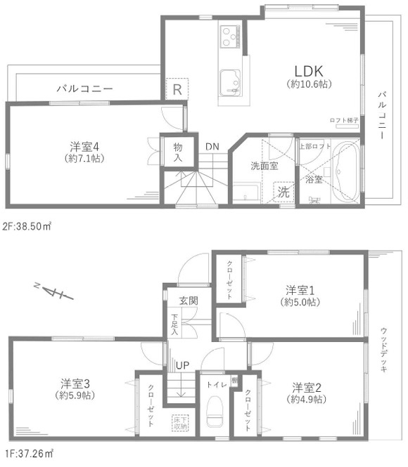 間取り：313004836721