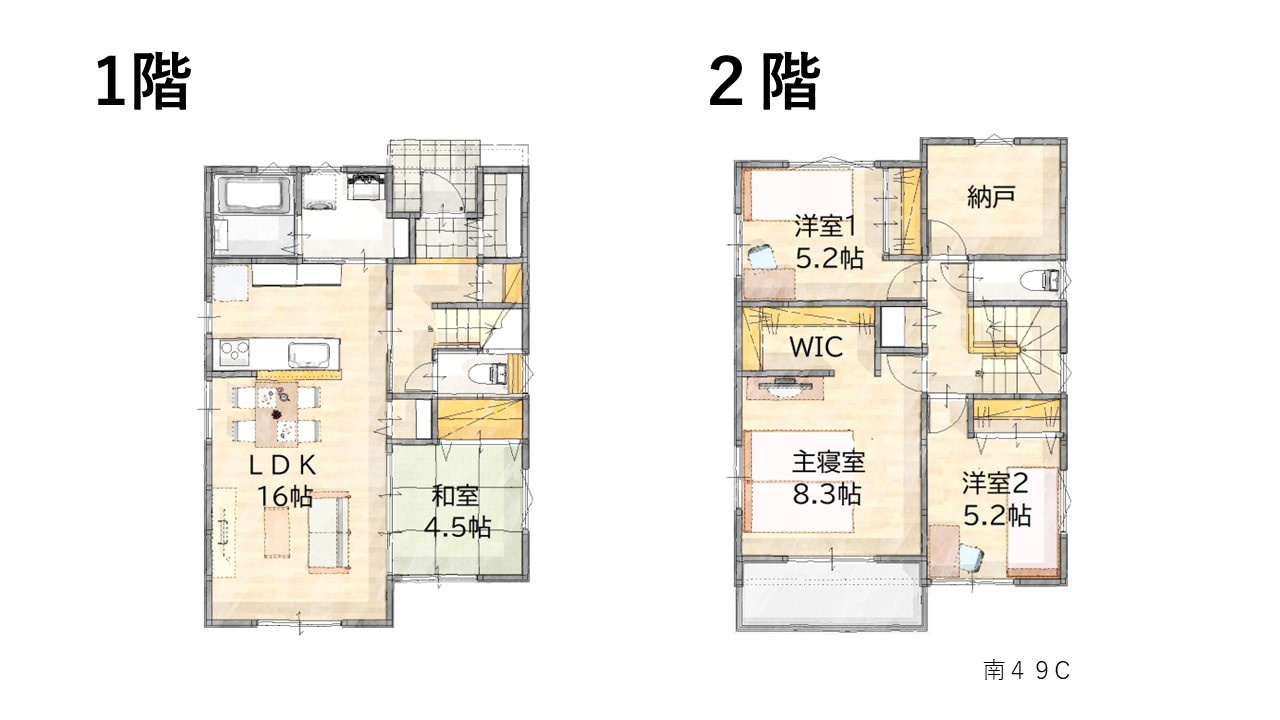 間取り：322000551537