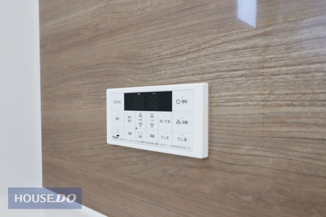 【温水設備】現地完成写真。給湯スイッチ付きで温度調整もラクラクです。