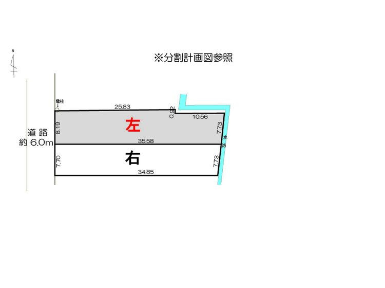 区画図：317000011448