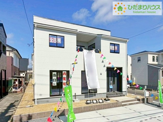 是非一度、ご家族そろってご内覧ください♪