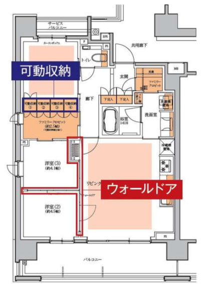 間取り：313004632601