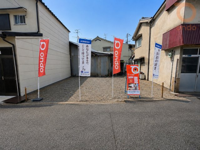 【現地外観写真】守口・南寺方北通1丁目に限定1区画！　■大阪メトロ今里筋線「清水」駅　徒歩10分　■守口市立寺方南小学校　徒歩6分