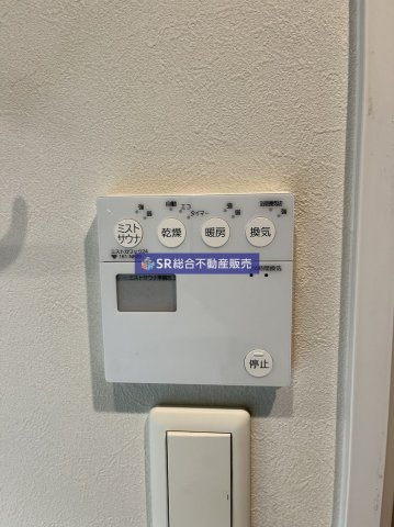 【エステムコート布施ステーションフラッツのその他設備】