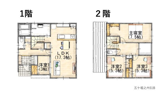 間取り：322000585548