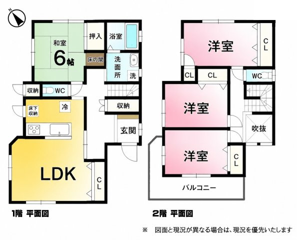 間取り：322000601032