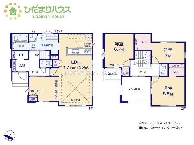 間取り：308000174652