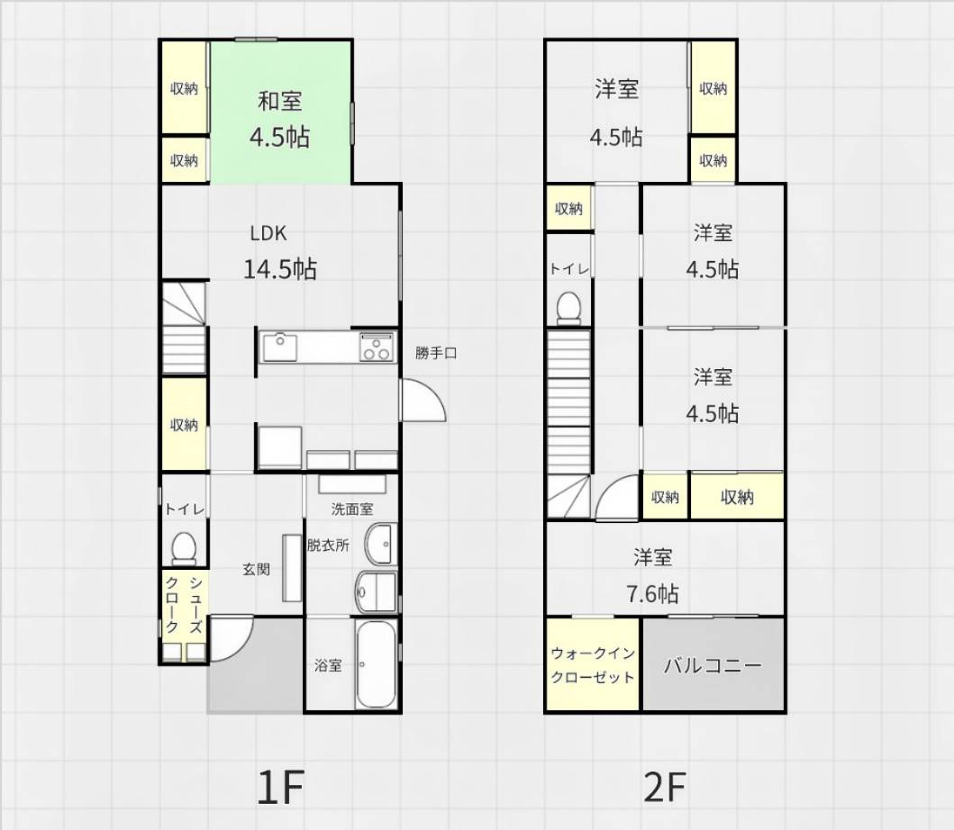 間取り：346000039921