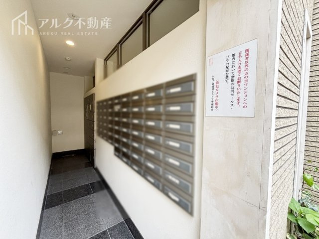 郵便受け