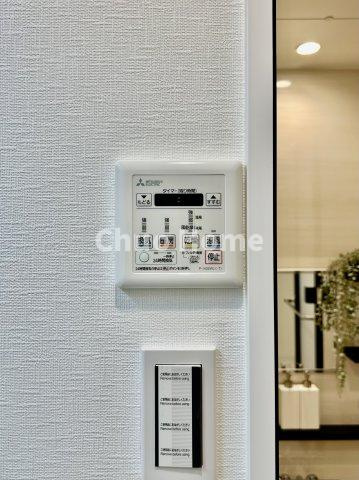 【浴室乾燥機】暖房・冷風・換気・乾燥が可能です。毎日を快適に過ごせるうれしい機能が揃っています。雨の日の洗濯物も安心です。