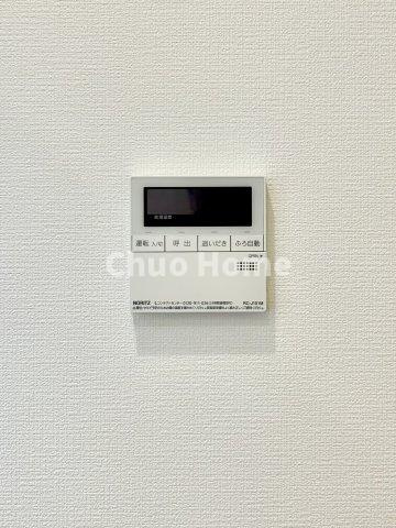 【給湯リモコン】外での一日を忘れさせてくれるオートバス機能でお好みの湯量・温度に調整された浴槽。