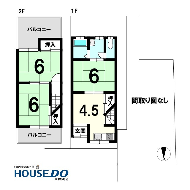 間取り：327002460716