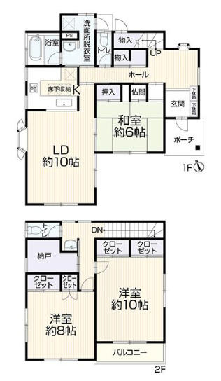 間取り：314002651227