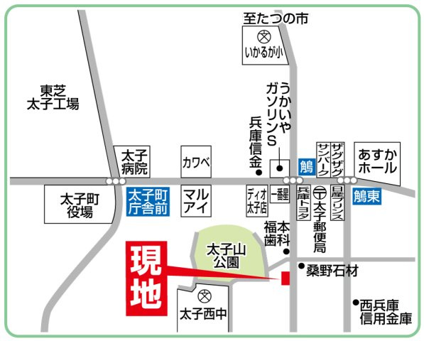 徒歩5分圏内にスーパー・コンビニ・ドラッグストア・郵便局・銀行が揃った生活便利な周辺環境♪