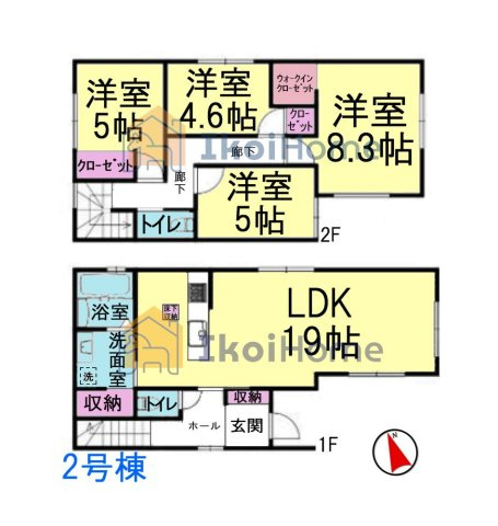 間取り：328000659238