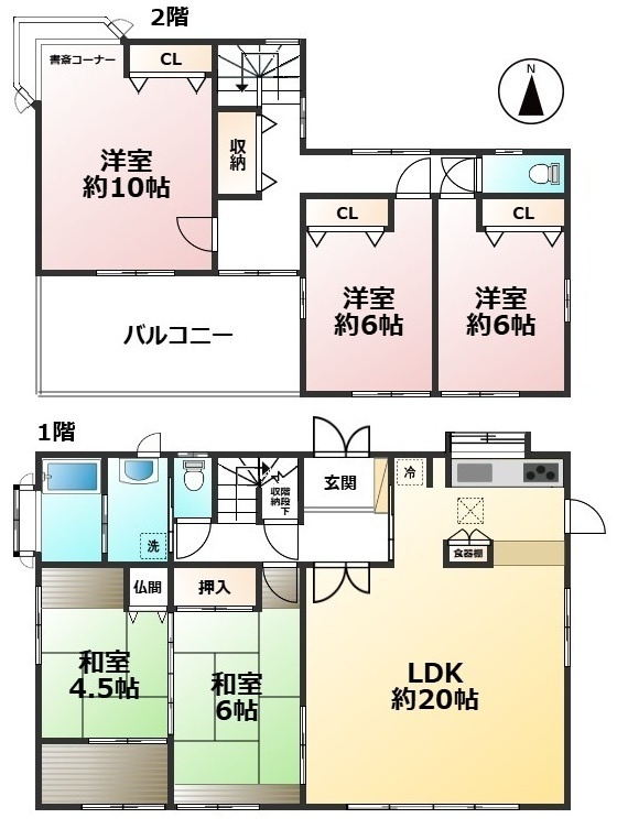 間取り：340000288665