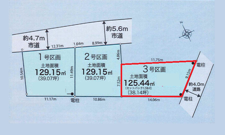 区画図：313004686655