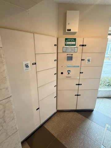 共用部・宅配ボックス